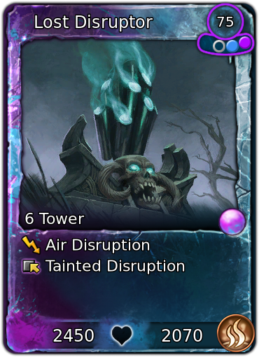 Lost Disruptor [Shadow]